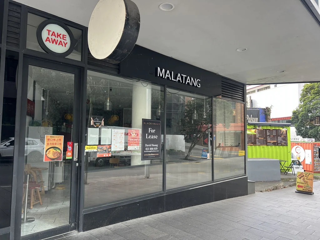 Auckland Central F&B Opportunity for lease in CBD