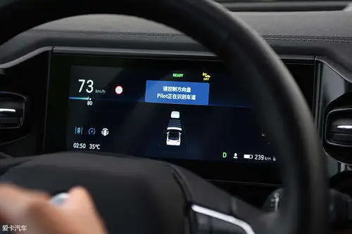 最前线丨蔚来NIO Pilot辅助驾驶系统核心功能释放完毕，促销仍在继续