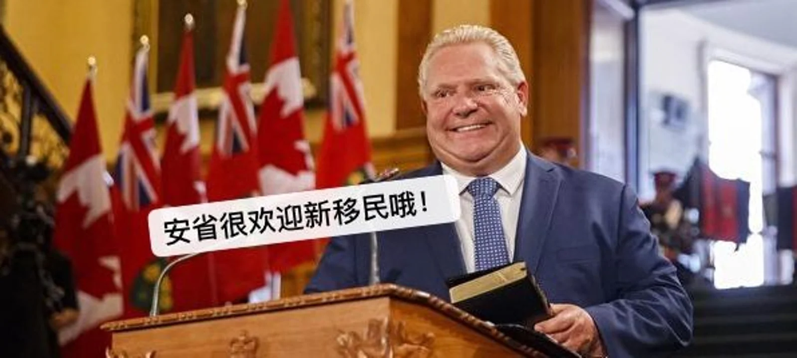 快讯!加拿大突然宣布大降移民门槛,中国土豪狂喜!然而,一个小问题却难倒他们?纷纷悔恨高中没好好念书...