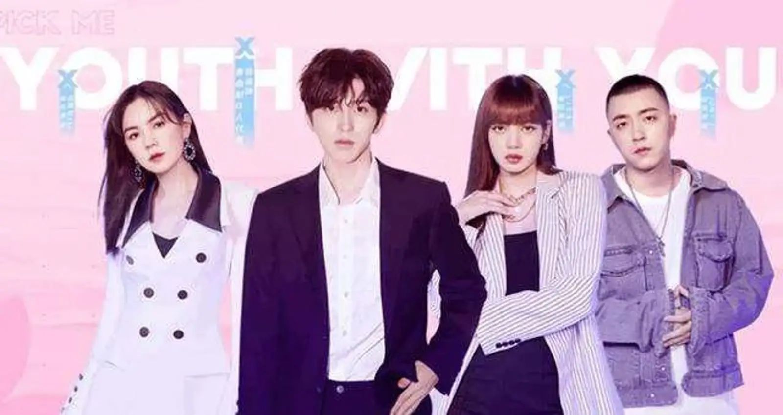 Lisa当导师、BTS专辑大卖、泫雅热搜怪……韩流要回来了吗?