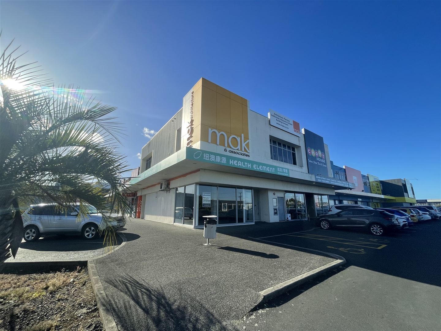 4/75 Porana Road, Hillcrest, Auckland - North Shore, 0房, 1浴, Retail Premises