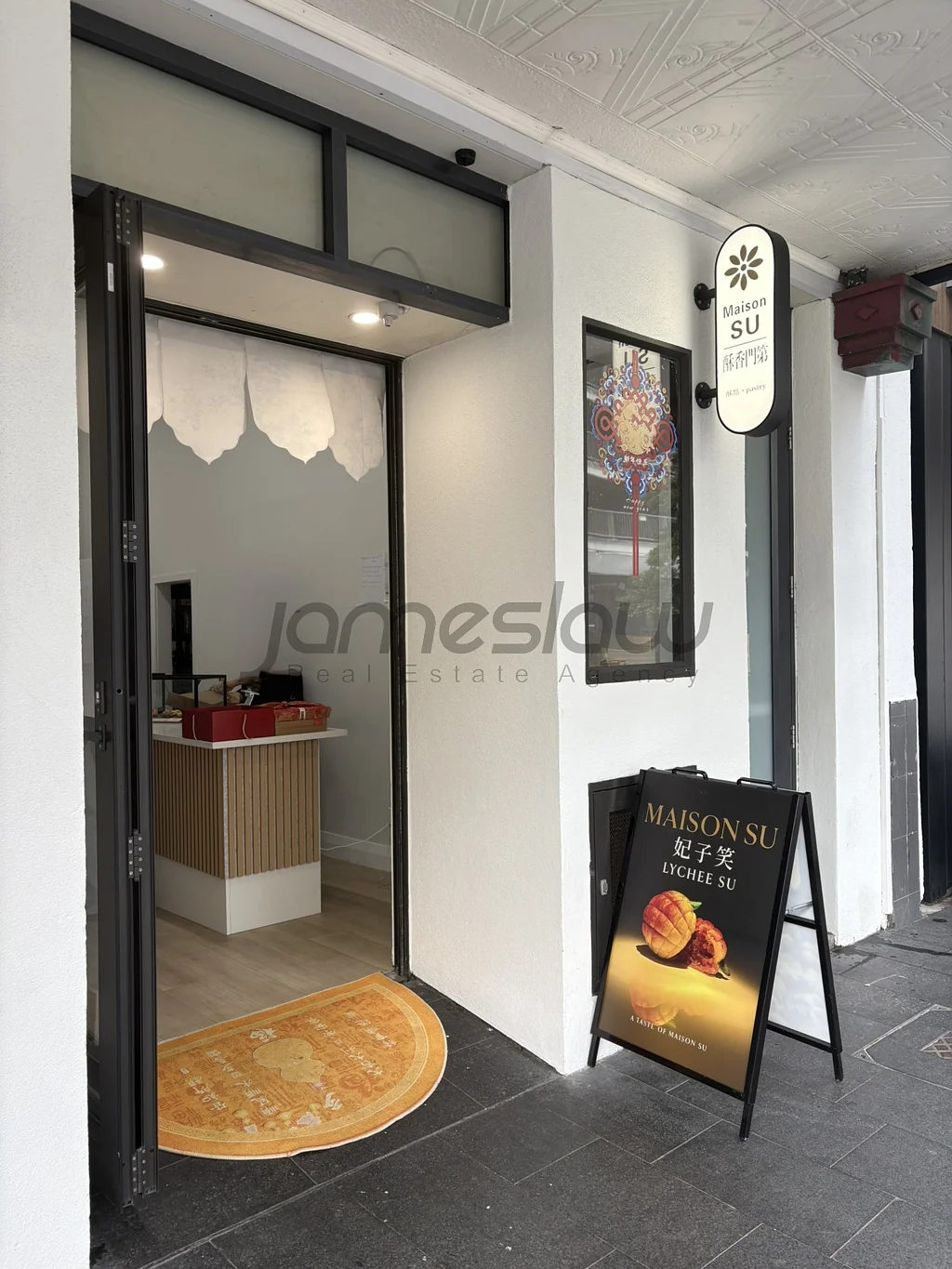 Auckland Central  Premium Hospitality Space – 42 sqm