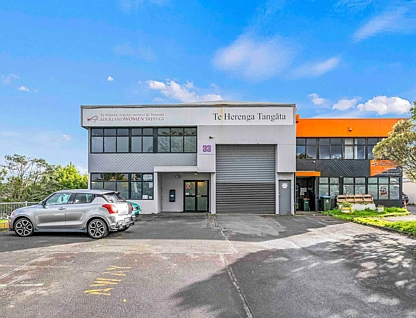 Unit A/33 Taylors Road, Morningside, Auckland City, 0 રૂમ, 0 બાથરૂમ, Industrial Buildings