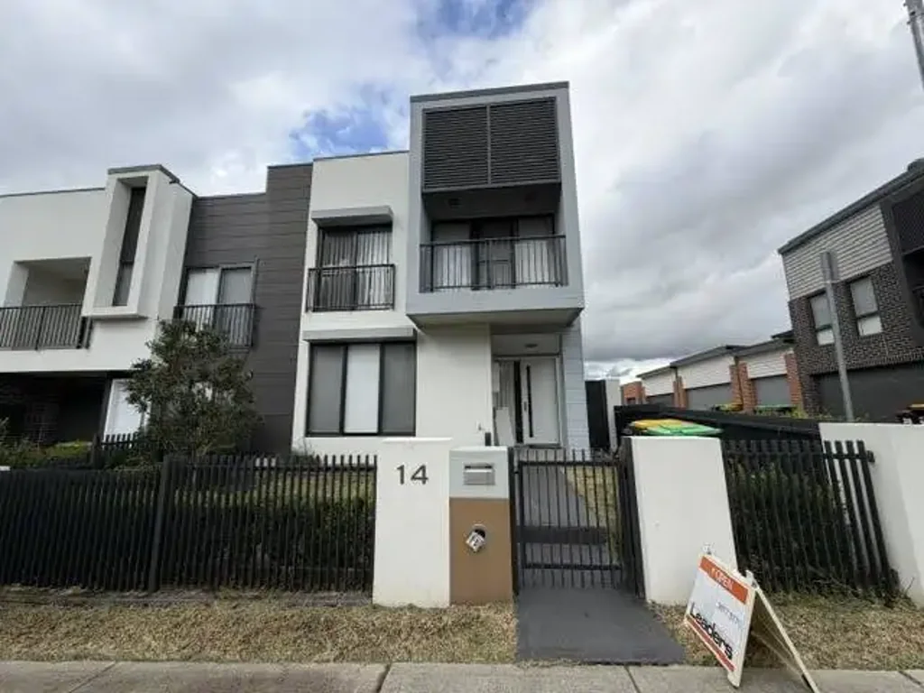 Spacious Family Terrace in Prime Austral Location !