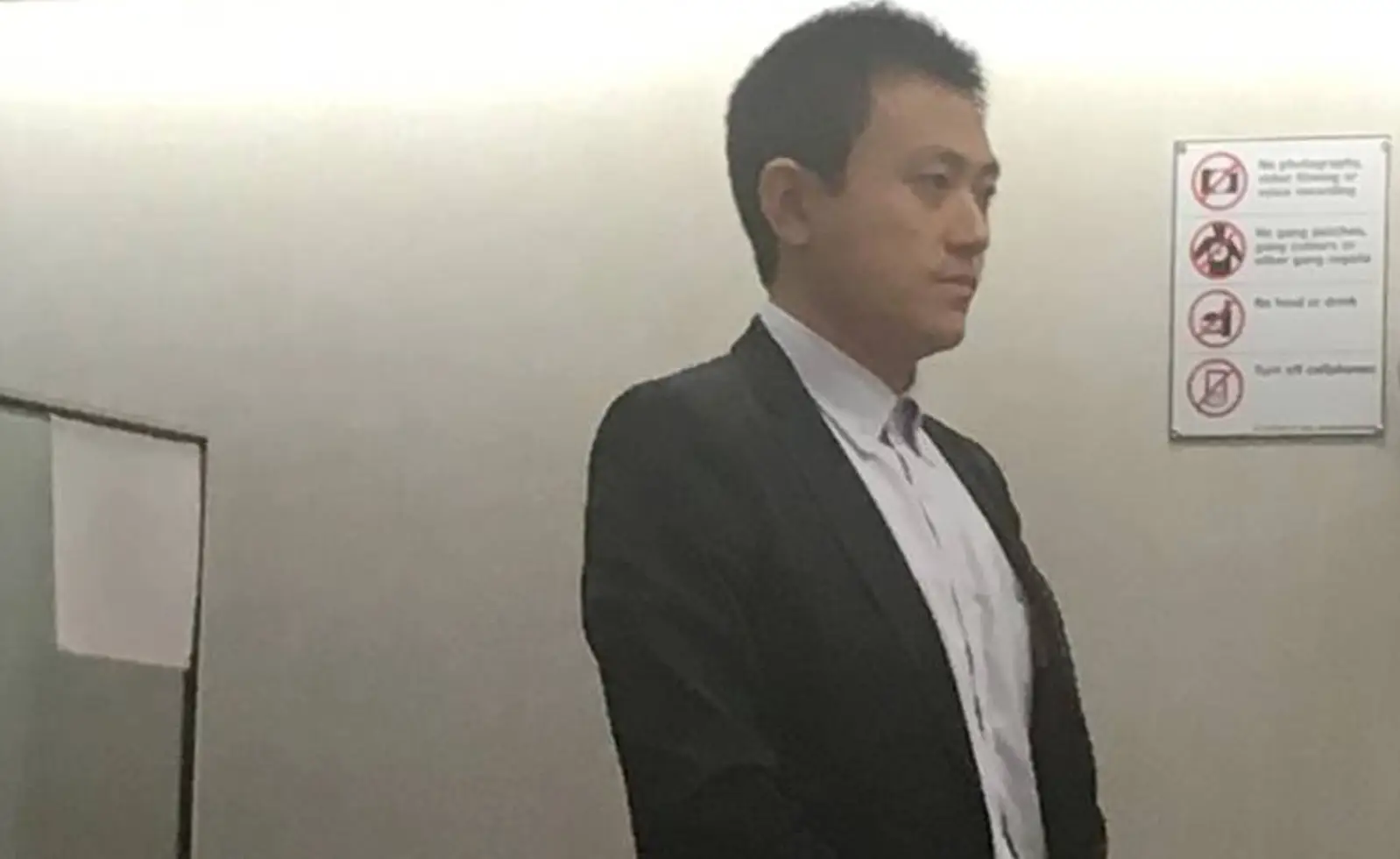 BNZ银行华人贷款经理骗贷一案正式宣判：被告获刑10个月！