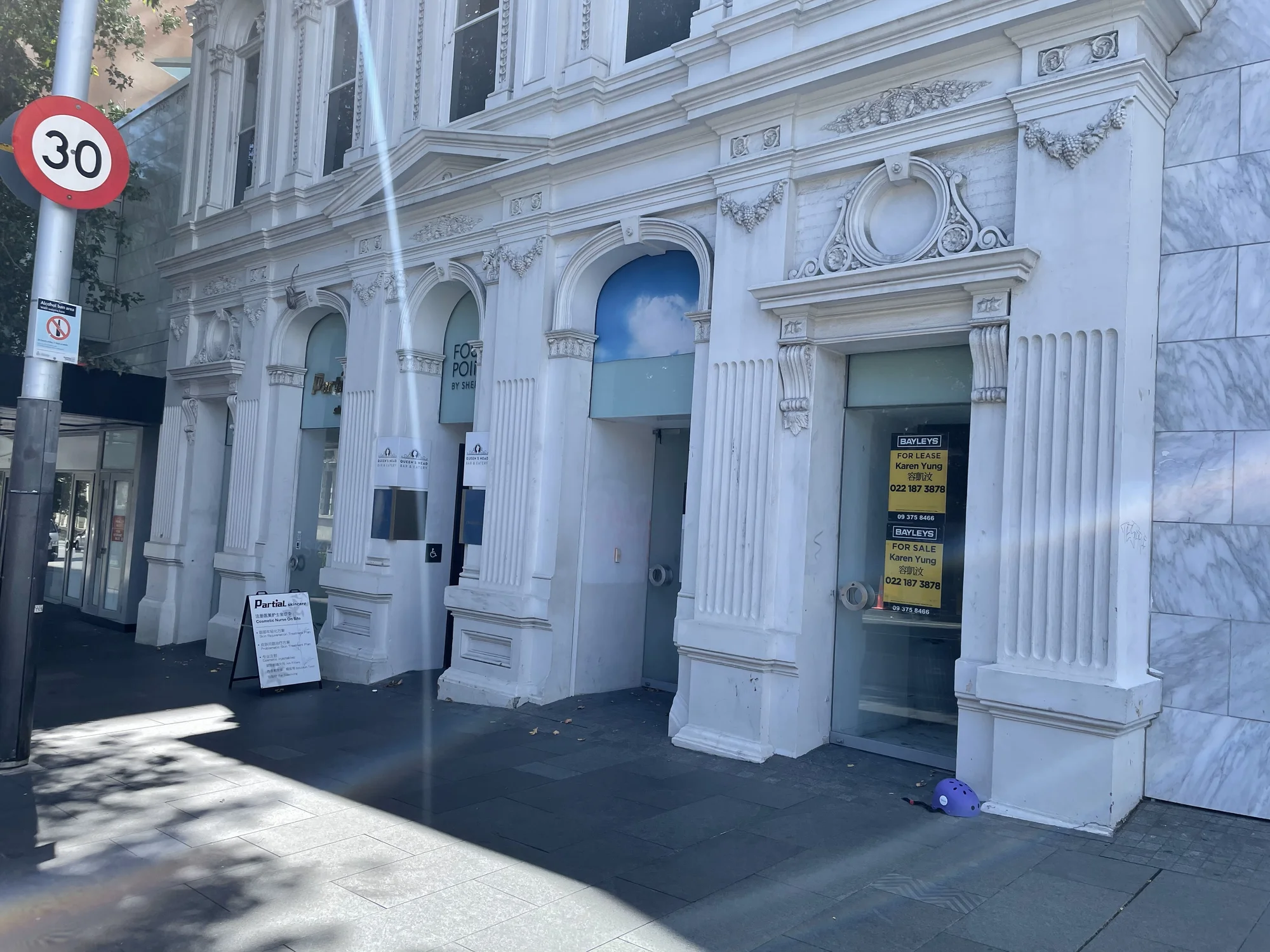 Auckland Central $15000pa net with rent free incentives