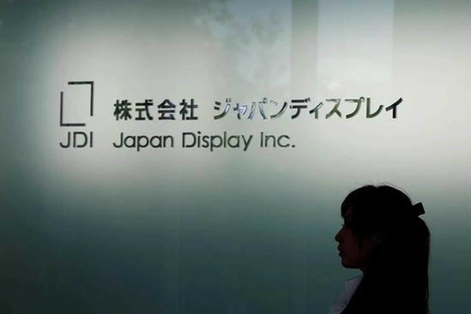 传苹果将向日本JDI投资1亿美元 助其"起死回生"