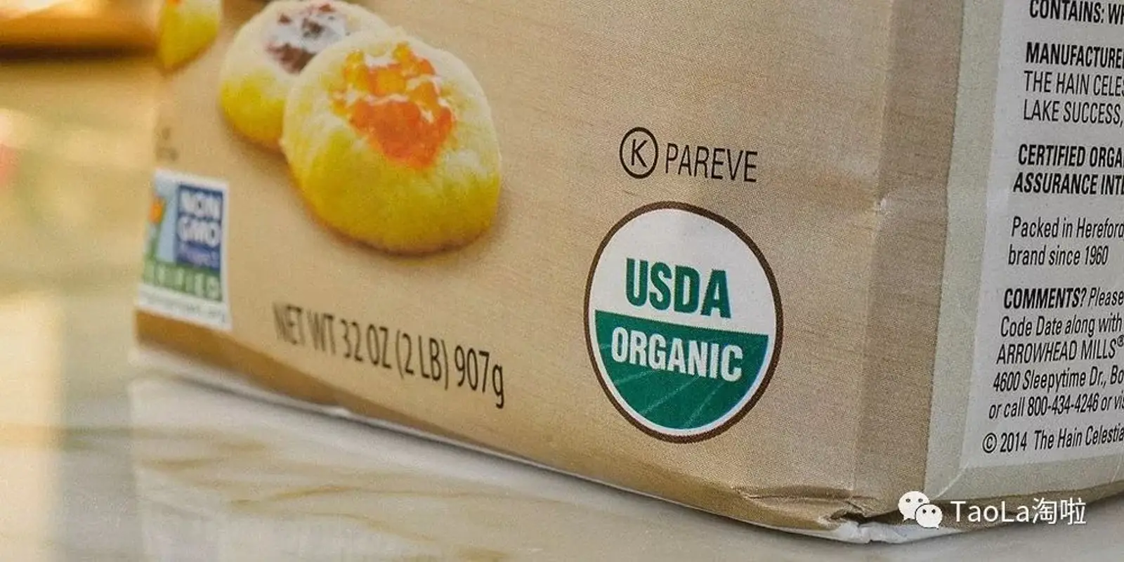 揭开美国“Organic有机”标签背后的秘密!