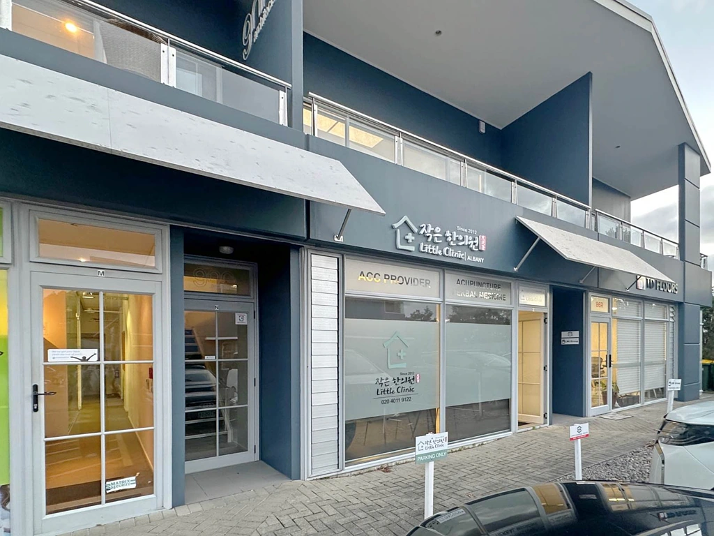 Albany AFFORDABLE ALBANY SPACE – OPPOSITE PINEHURST