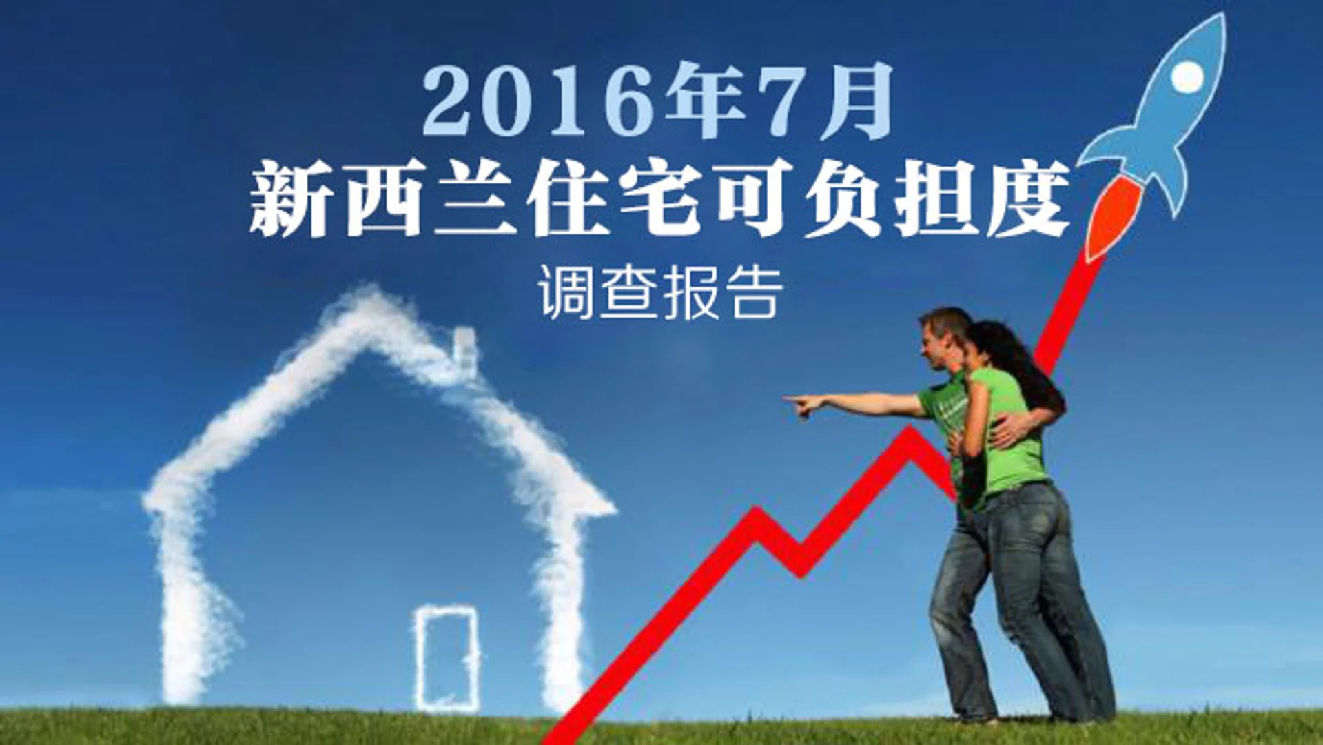 五年前定下一个小目标,有了这套今年又买了一套!