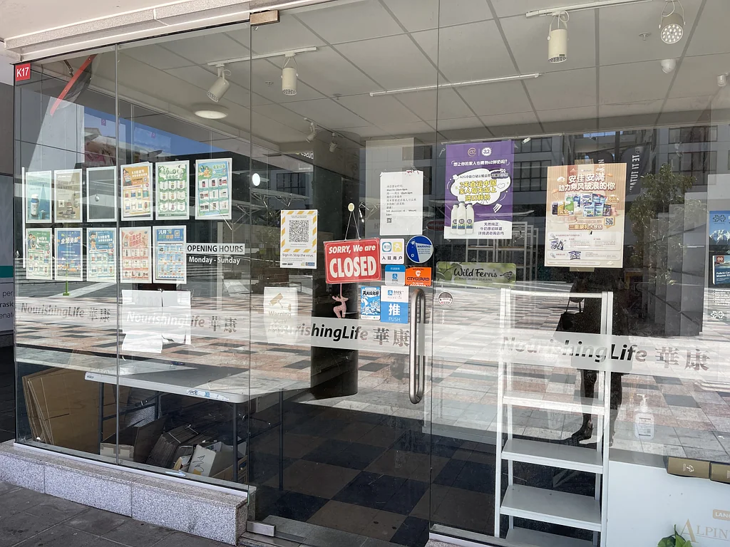 Newmarket Affordable rental corner Newmarket retail