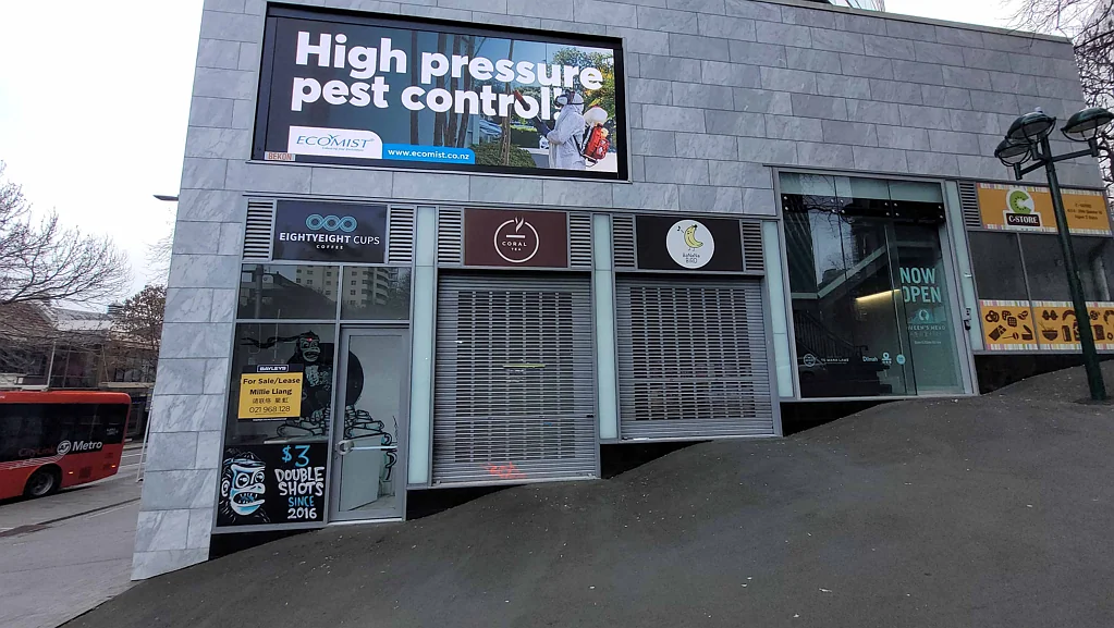 Auckland Central  Prime Corner Retail Along Queen St CBD