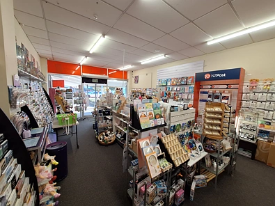 200 Mangorei Road, Merrilands, New Plymouth, 0 Bedrooms, 0 Bathrooms, Retail - Non Food