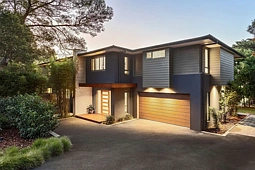 8 Kotor Close, Mount Martha