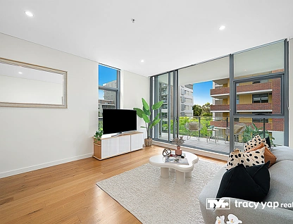 206/5 Mooltan Avenue, Macquarie Park, Upper North Shore, 2 ਕਮਰੇ, 2 ਬਾਥਰੂਮ, Apartment