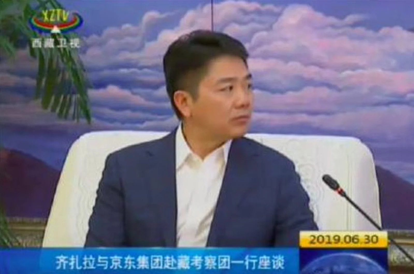 刘强东高调复出,现身地点太意外