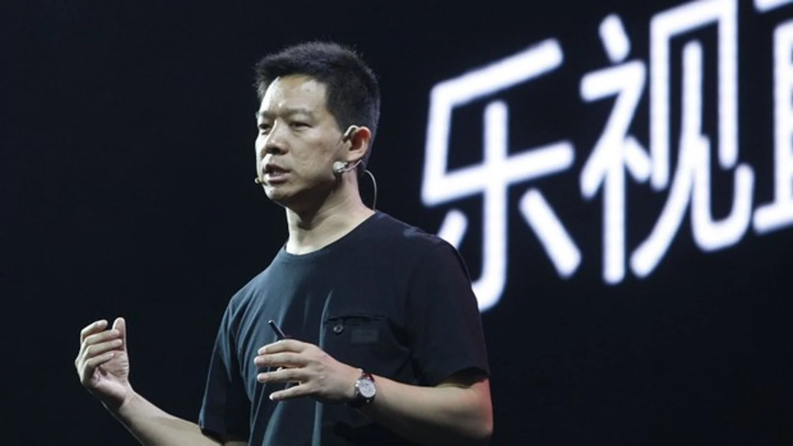 贾跃亭方回应天价离婚案:“仍在处理,尚存异议”