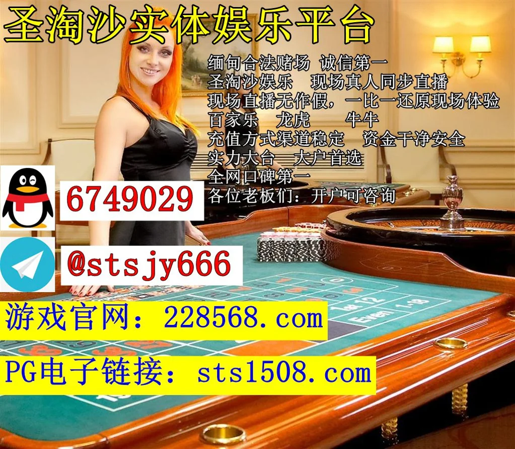 励宫娱乐场开户娱乐网址： : 228568.com