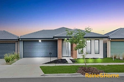 5 Gila Way, Truganina