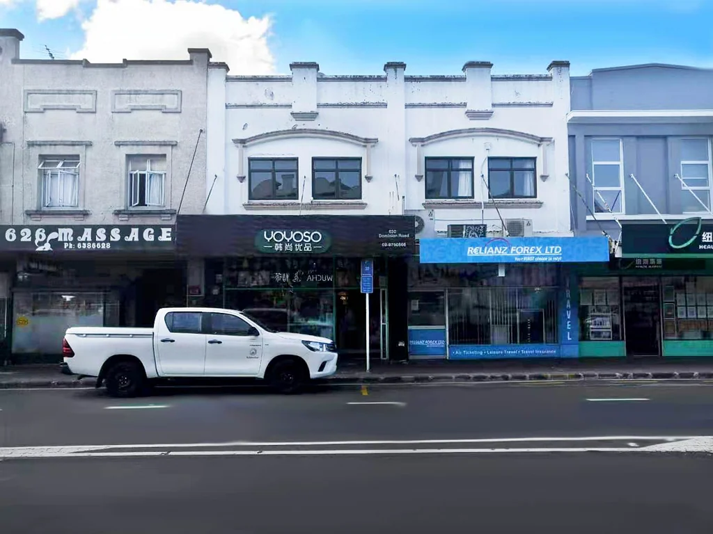 Mount Eden  BALMORAL SOUGHT AFTER RETAIL
