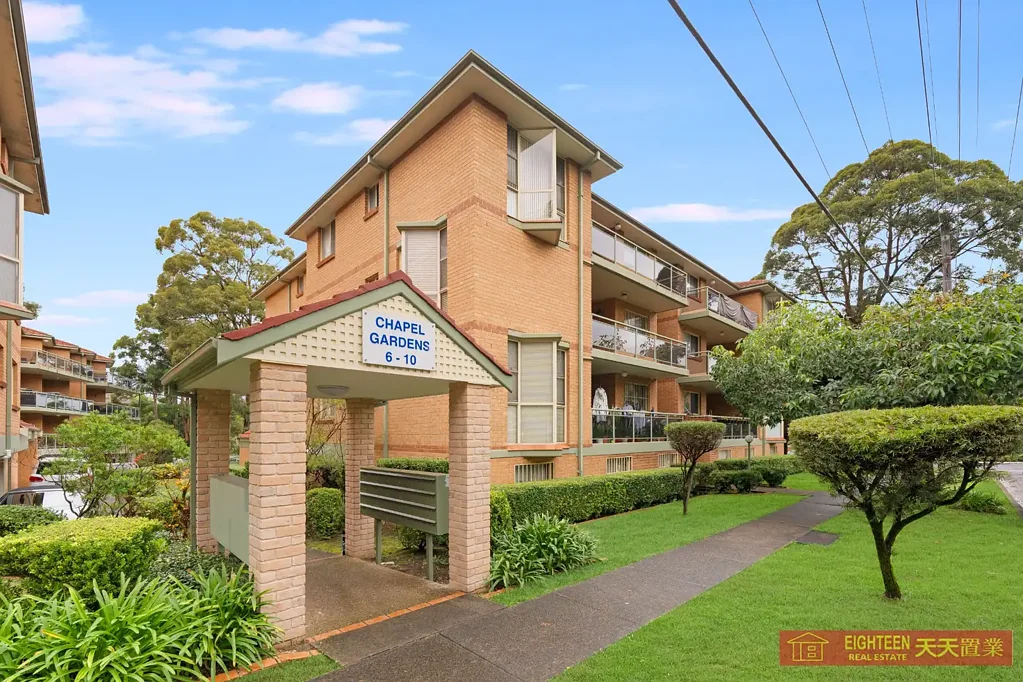 Rockdale 2ਬੈੱਡਰੂਮ Convenient First Floor Apartment in Prime Rockdale Location