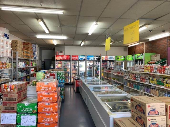 9 Station Road, Otahuhu, Auckland, 0 침실, 0 욕실