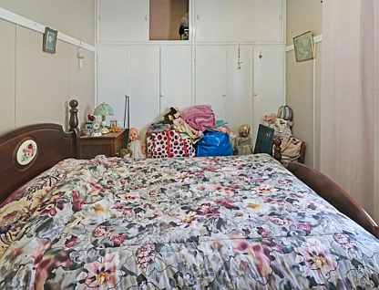 20 Cross Street, Glen Innes, NSW 2370, 4 slaapkamers, 1 badkamers, House