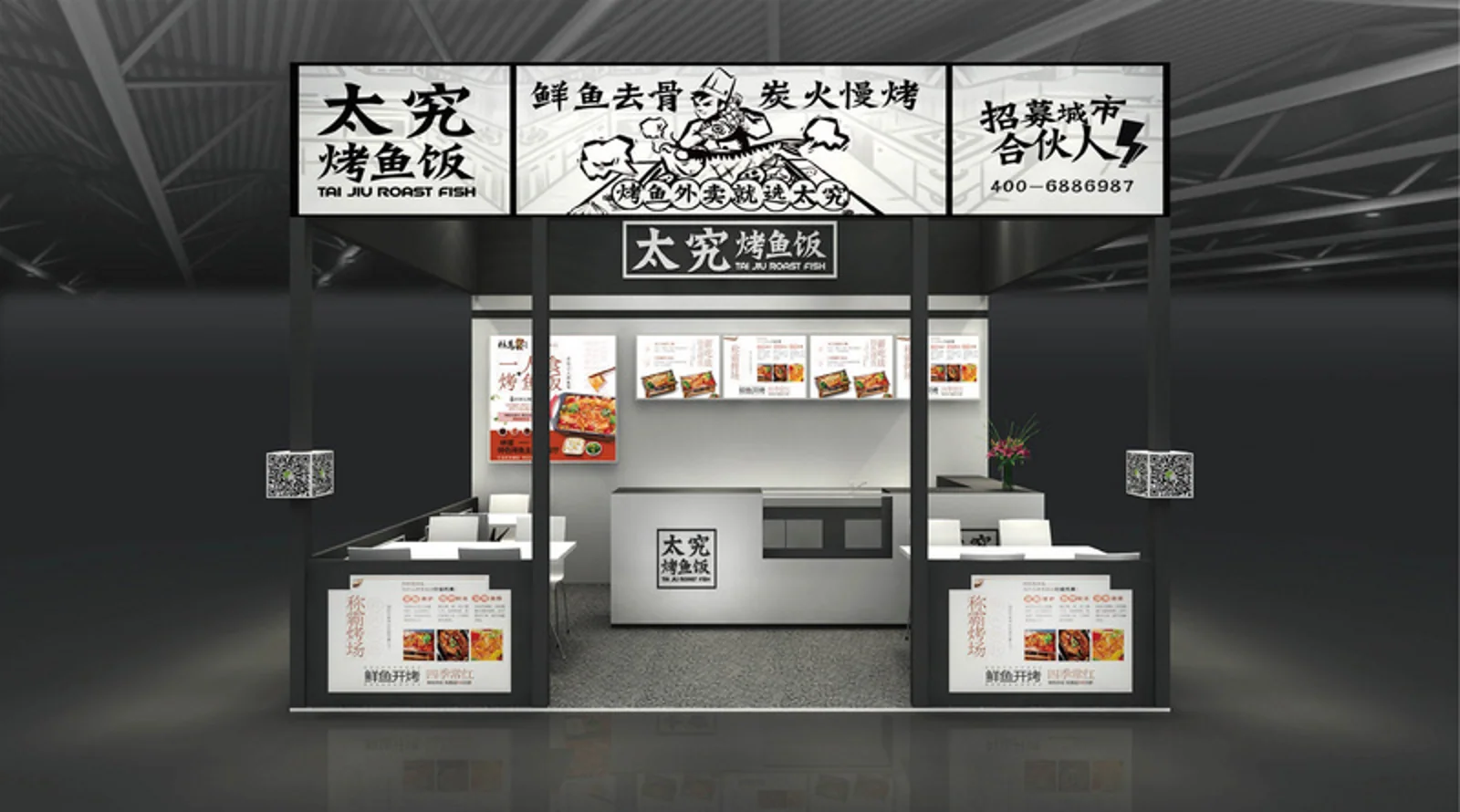 看好外卖生态的品牌化机会,美食品牌孵化器「吃托邦」完成数千万元Pre-A轮融资