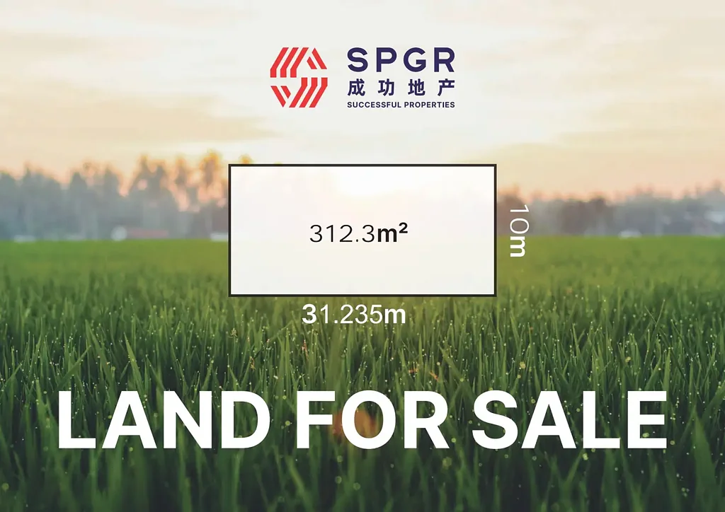Austral 已注册土地 312.3㎡ 临街10米 近机场高铁 学校步行至Leppington站 购物便利 高增长区域 Premium Registered Land – Prime Location, Ready to Build!