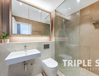 1201/120 Herring Road, Macquarie Park, Upper North Shore, 1房, 1浴, Apartment