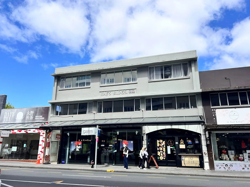 Newmarket 237M² ON REMUERA ROAD