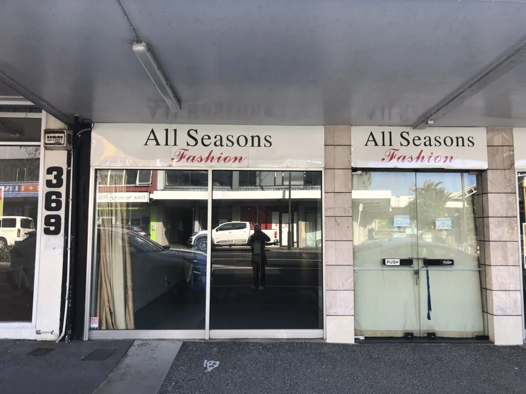 Henderson Henderson Town Centre Retail Available