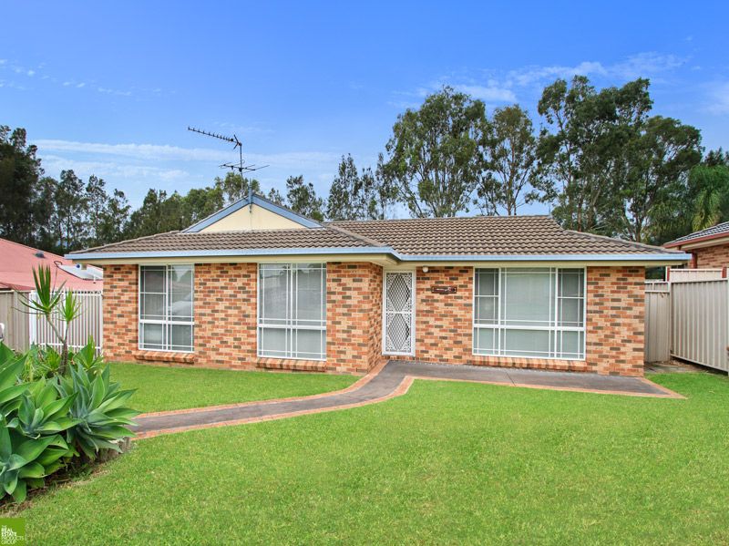 7 TULLY CR, ALBION PARK NSW 2527, 0 habitaciones, 0 baños, House