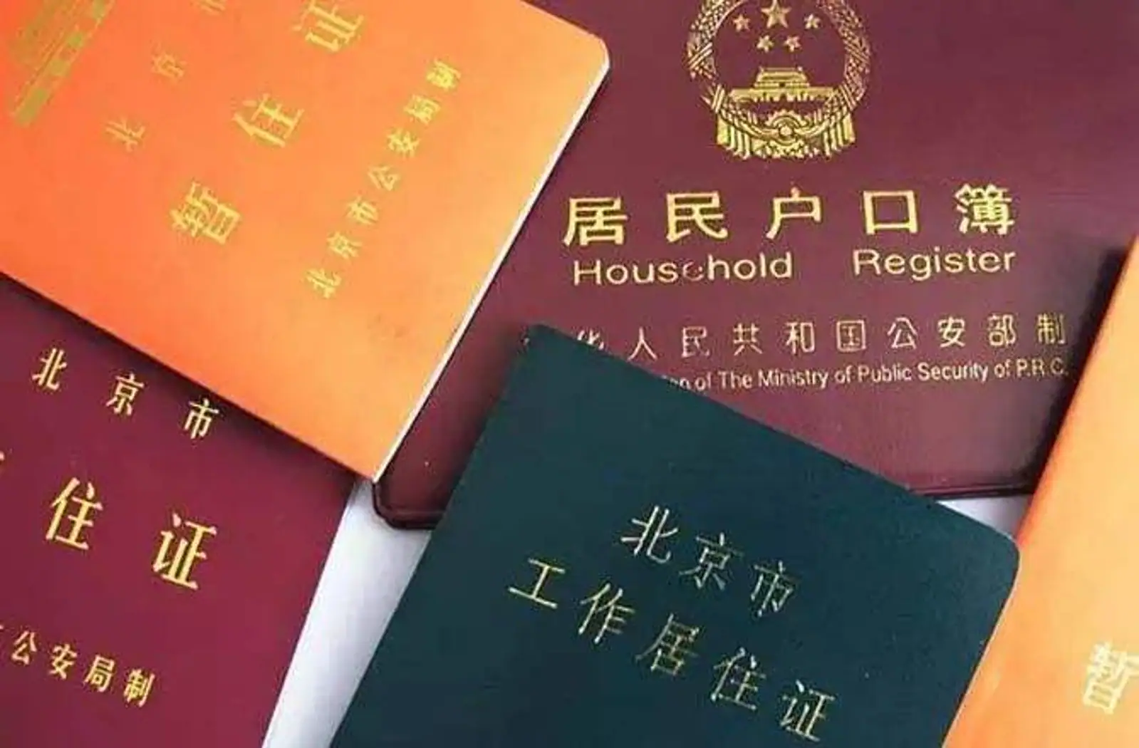 看过来！留学生回国以后的优惠政策