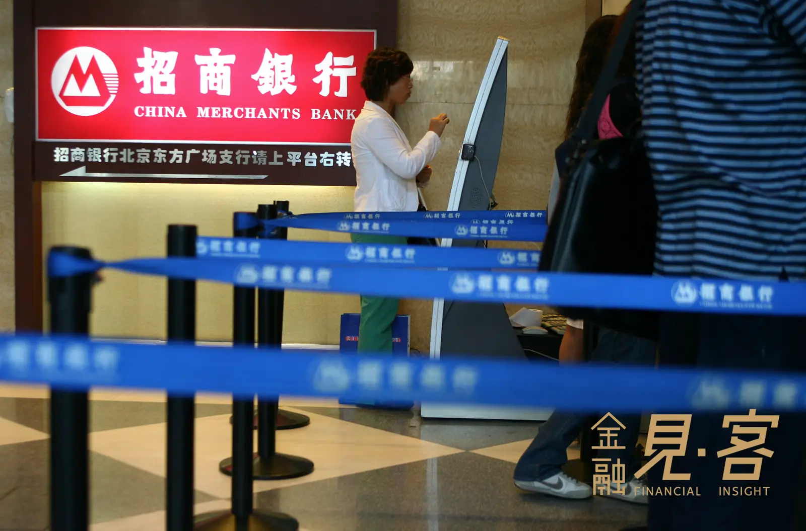 金融见客 | 鲁政委（下篇）：未来房地产关键不在价格，而是流动性