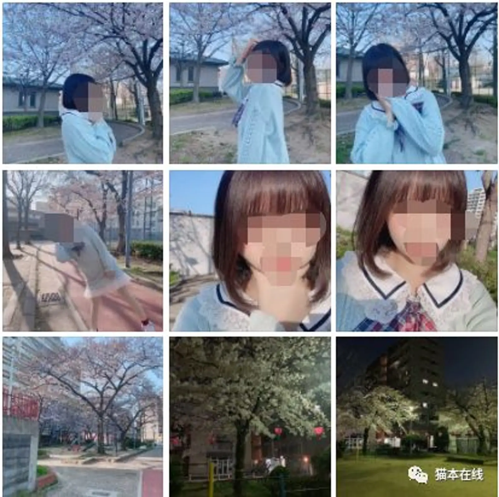 女留学生称患癌症哭穷卖明信片牟利50万，花37万去做"体外受精"，募捐只为了不花自己钱。卢本伟女友也中枪了！