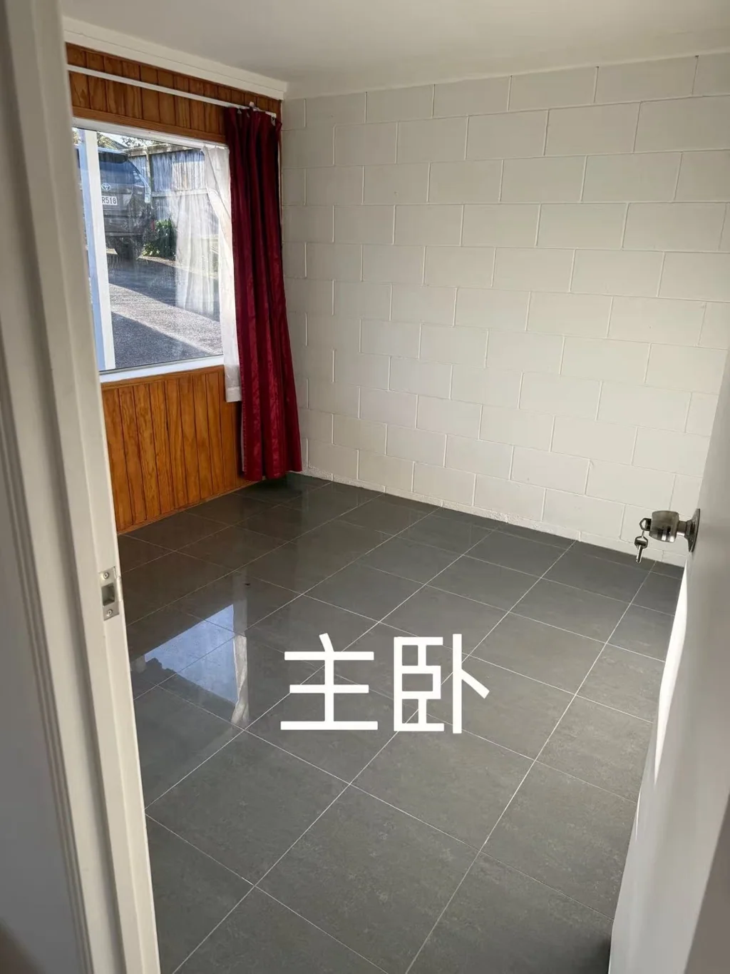 Howick-楼下两房一厅
