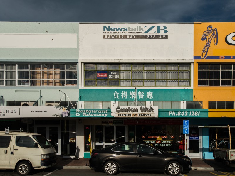 110 Kennedy Road, Marewa, Napier, 0部屋, 0バスルーム