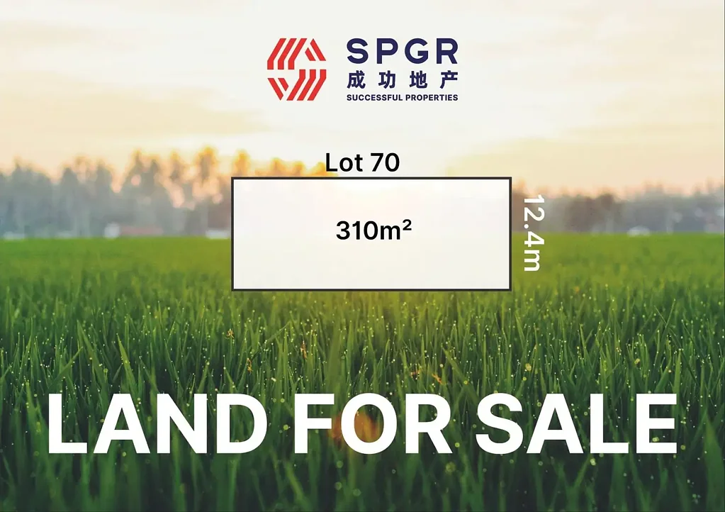 Lot 70/505-525 Fifteenth Avenue, Austral, NSW 2179