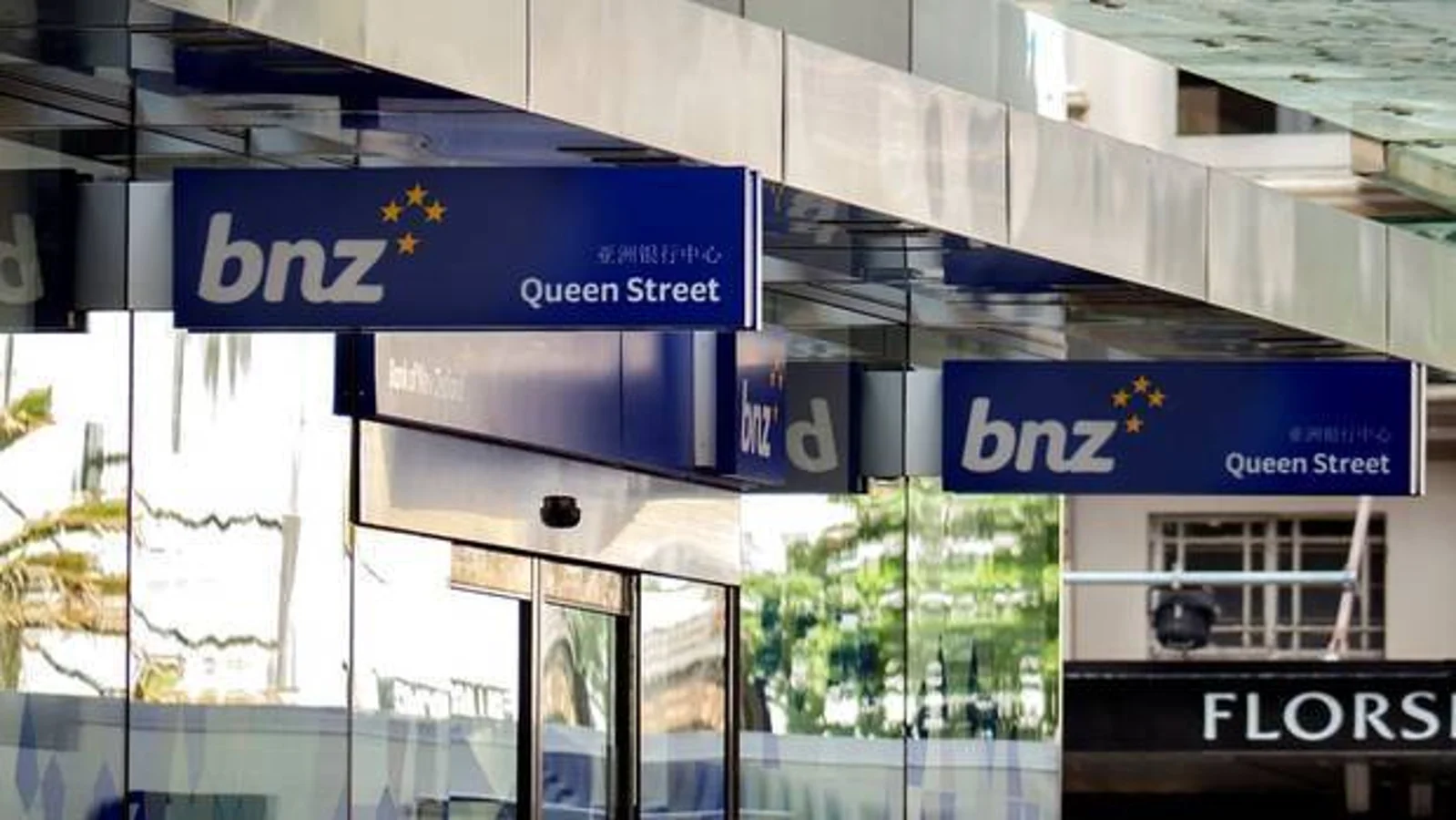 刚刚,BNZ宣布关闭所有奥克兰门店!