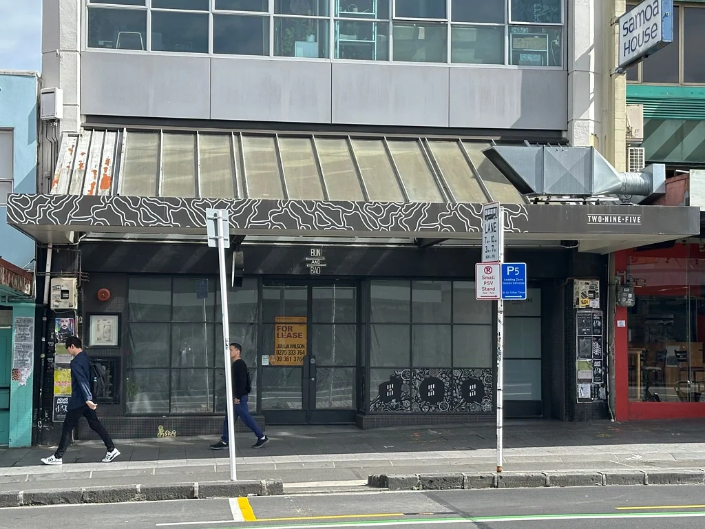 Auckland Central K'Road F&B Retail Space