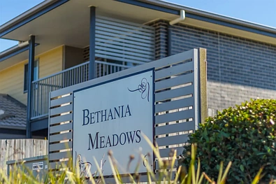 बाहरी क्षेत्र - Address Withheld, Bethania, QLD 4205