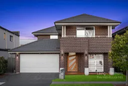 8 ALSOP ST, Marsden Park