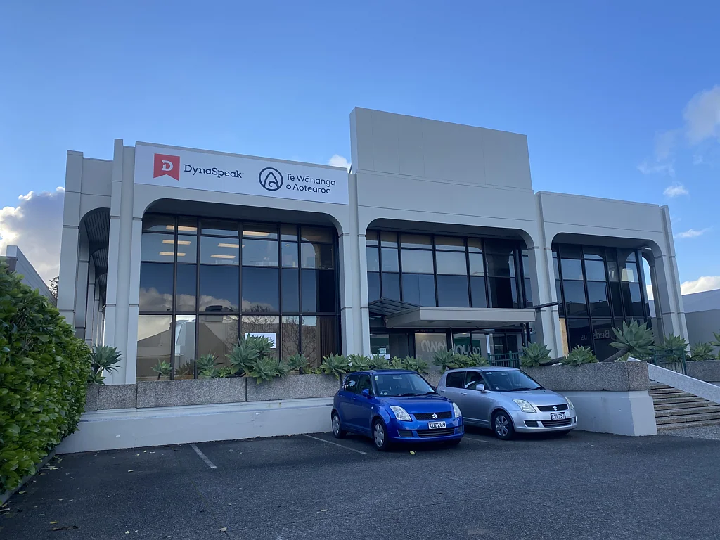 New Lynn  High Profile  Office In Central New Lynn!