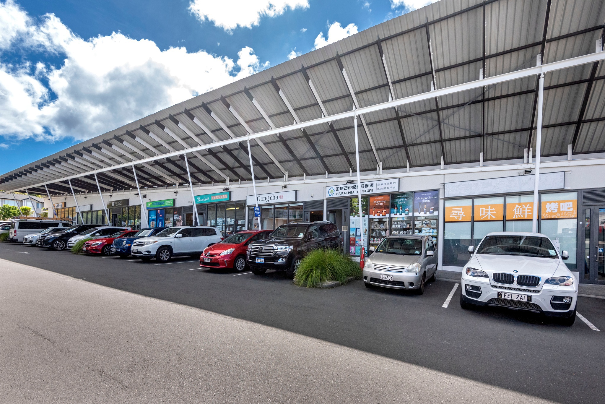 2/96 Rosedale Road, Rosedale, Auckland - North Shore, 0 ਕਮਰੇ, 1 ਬਾਥਰੂਮ, Retail Premises