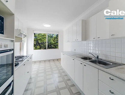 4/13-23 Lancaster Drive, Marsfield, NSW 2122, 3房, 2浴, 公寓