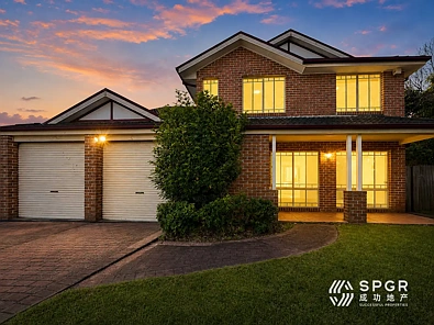 Cherrybrook 4Zimmer Spacious Family Living in Premier School Catchment – Walk to Cherrybrook Metro