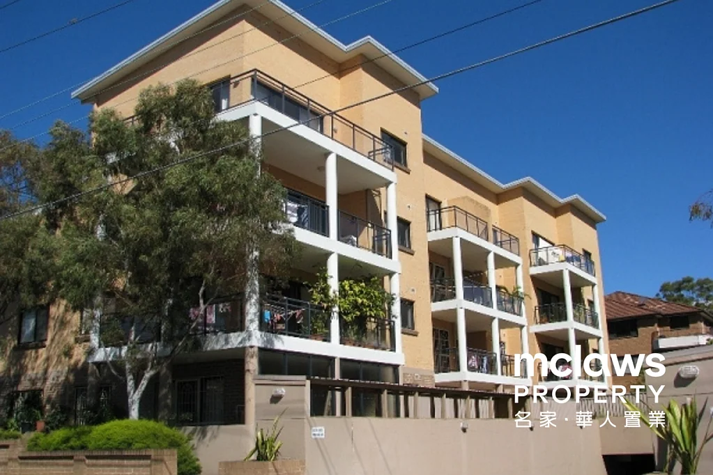 Stylish Apartment Living in Hurstville