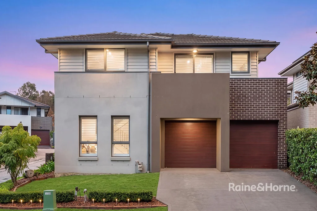 Kellyville 4房 被大自然环绕的私密家庭休憩之所 A Private Family Retreat Surrounded by Nature
