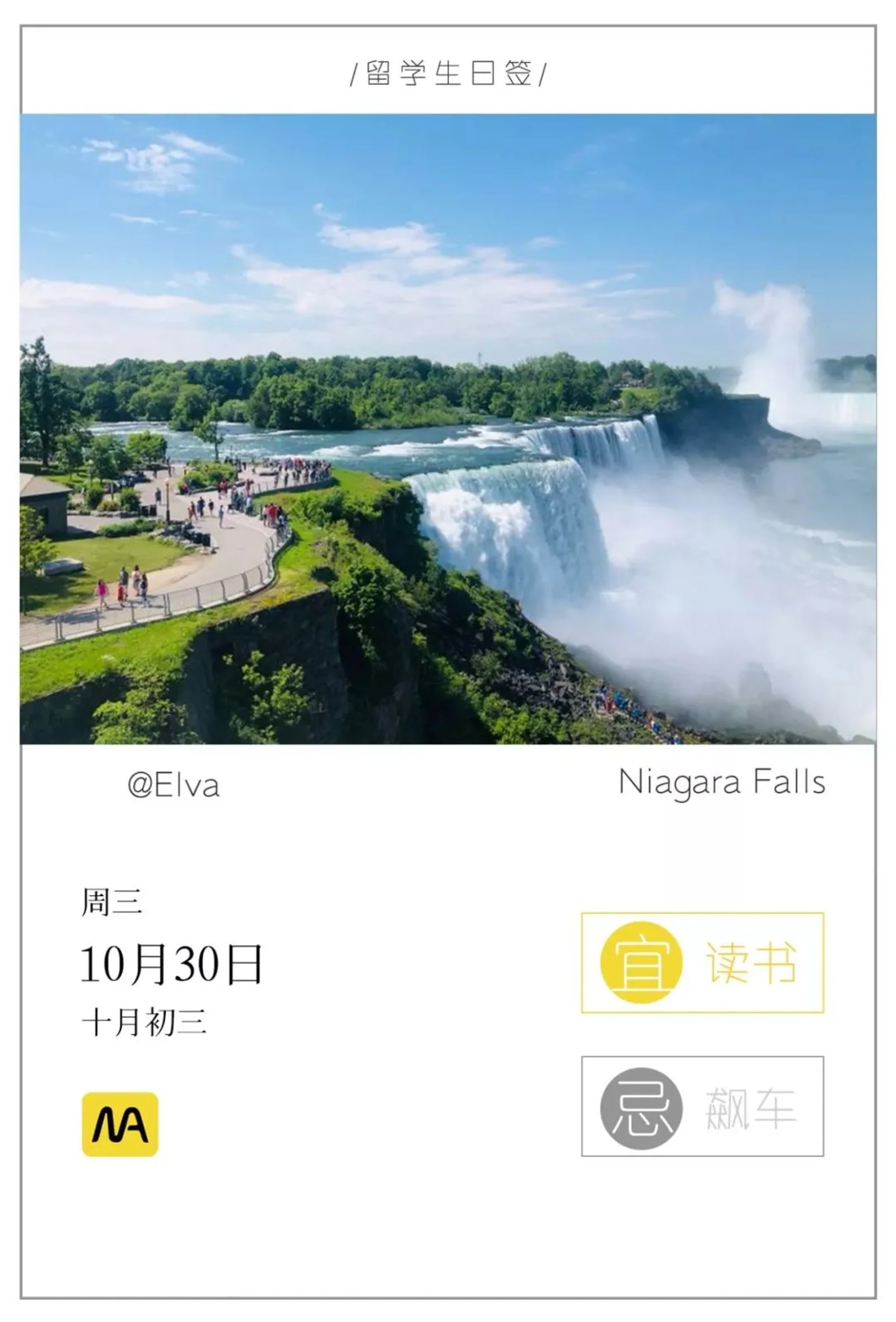 拍裸照，跳楼自杀...《少年的你》霸凌题材饱受争议，但却4天7亿票房，看哭无数人！